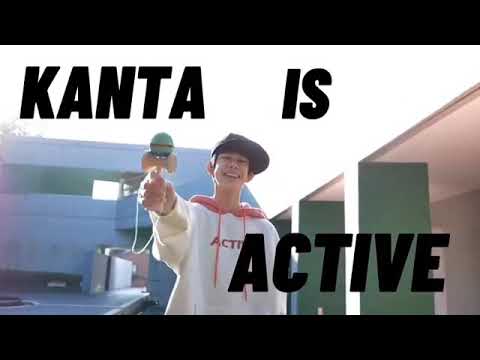 ACTIVE KENDAMA - KANTA TANI is ACTIVE