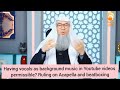 Is It Permissible To Have Vocals As Background Music Ruling On Acapella Beatboxing Assim Al Hakeem