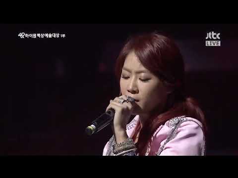 130509 SISTAR 씨스타 - 나 혼자 (Alone) - JTBC 42th Baeksang Arts Awards [1080p]