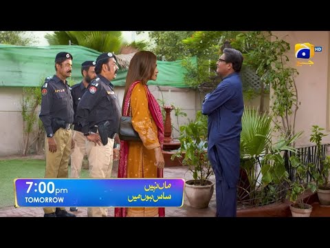 Drama Maa Nahi Saas Hoon Main Episode 52 | Maa Nahi Saas Episode 52 Teaser & Promo | Full Review