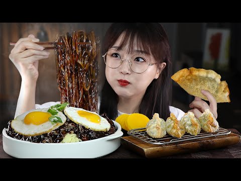 ASMR BLACK BEAN SAUCE NOODLES & FRIED DUMPLINGS🍜🥟 | COOKING & MUKBANG | EATING SOUNDS