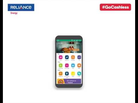 download lagu mp3 mp4 Reliance Infrastructure Online Bill Payment, download lagu Reliance Infrastructure Online Bill Payment gratis, unduh video klip Reliance Infrastructure Online Bill Payment