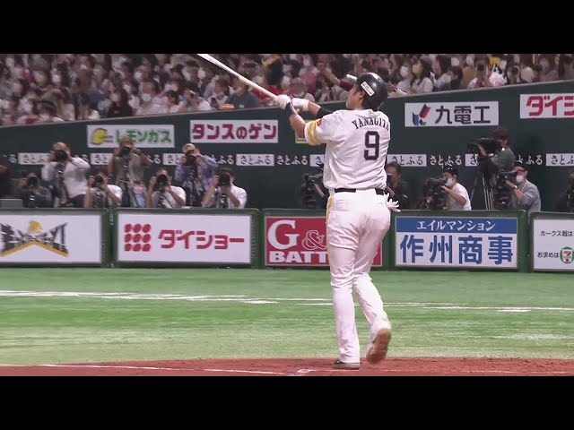 【3回裏】これぞキャプテンの一発!! ホークス・柳田悠岐が3ランホームランを放つ!! 2022年10月8日 パーソル CS パ 1st H-L