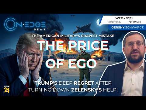 The Price Of Ego: U.S. Gravest Mistake | Trump Regret Turning Down Help! | On Edge | Gershy Schwarcz