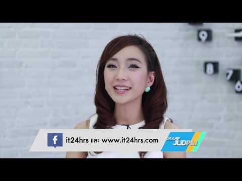 ยาโป๊สำหรับเขาและเธอ ผู้หญิงตื่นเต้นหนึ่ง SMS