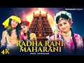 Radha Rani Maharani Radha Radha Krishna Radha Radha Rani Radha Krishna BRM Rick Sneha