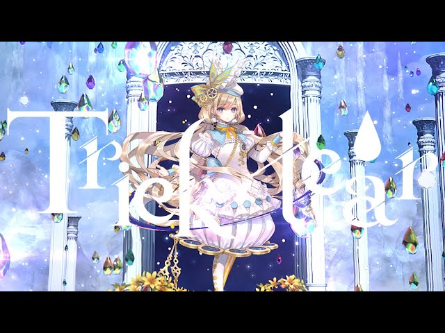 【maimai でらっくす】Trick tear / しーけー