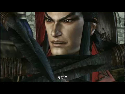 dynasty warriors 7 special psp english