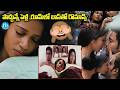 రేపు పెళ్లి పెట్టుకొని లవర్ తో Nivetha Pethuraj 