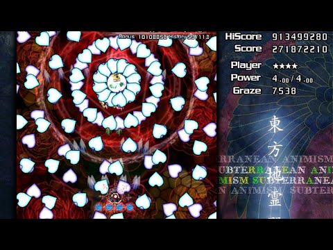 Touhou 11 Subterranean Animism EXTRA "Perfect" (Marisa-B)