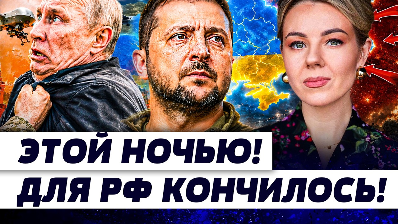💥КУРБАНОВА: МЫ ЯРОСТНО ОТВЕТИЛИ! ДИКАЯ АТАКА УЖЕ ГОТОВА! АД МОСКВЫ! ЭТО ВАМ З