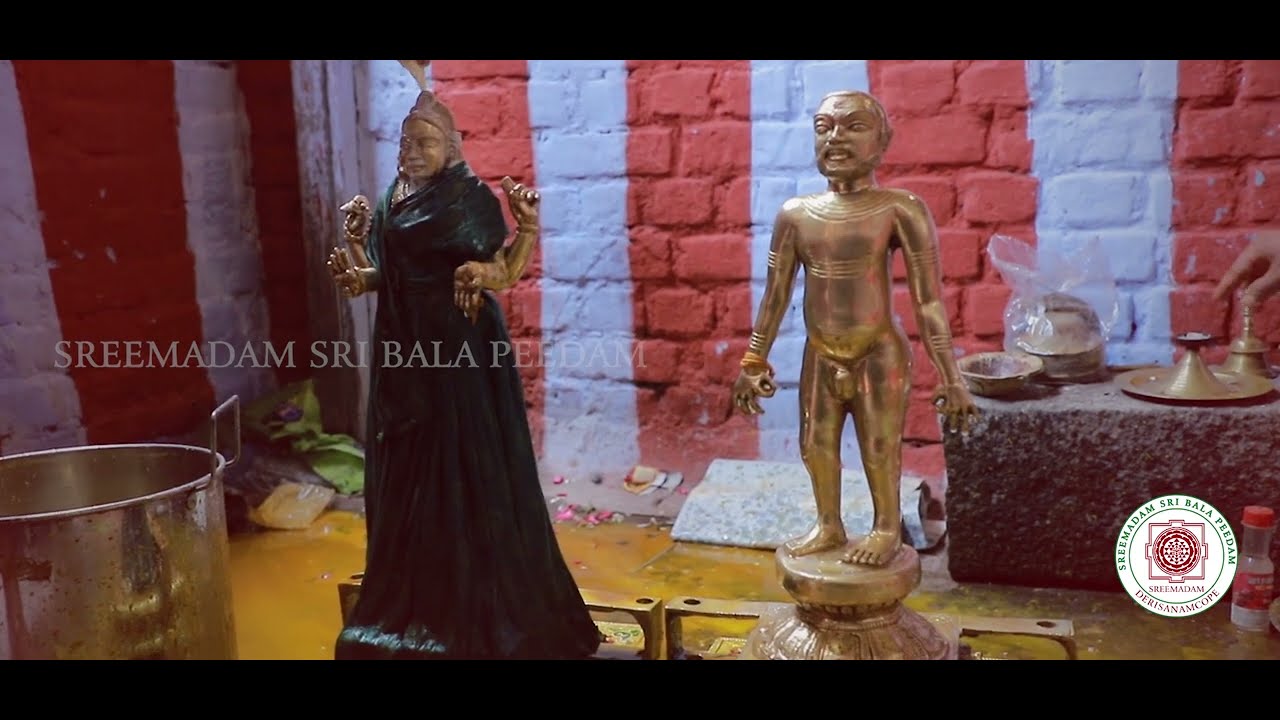 Divine Maha Abhishekam at SreeMadam Sri BalaPeedam