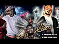 Dr BSKing X RAP SHEYIYA Corona කොරෝනා Sinhalarap2026