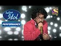 Nihal के मस्ती भरे Performance से हुए सब Surprise | Indian Idol Season 12