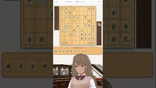 美織まゆ @ Vtuber  | 美織システム #114：六間飛車本組み | 将棋配信