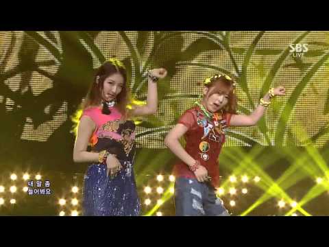 130519 Live KPOP Countdown E722 4MINUTE - '이름이 뭐예요? (What's Your Name?)