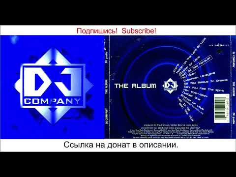 DJ Company   The Album   1995