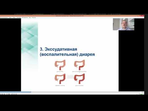 Дифференциаьная диагностика диарей. Инфекционные болезни. Шахмарданов М.З. 5 курс