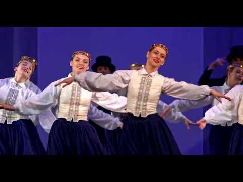 DA "Kalējs" - Sen to Rīgu daudzināja