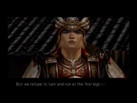 DW5: Wu Territory-Taishi Ci's Battle Intro