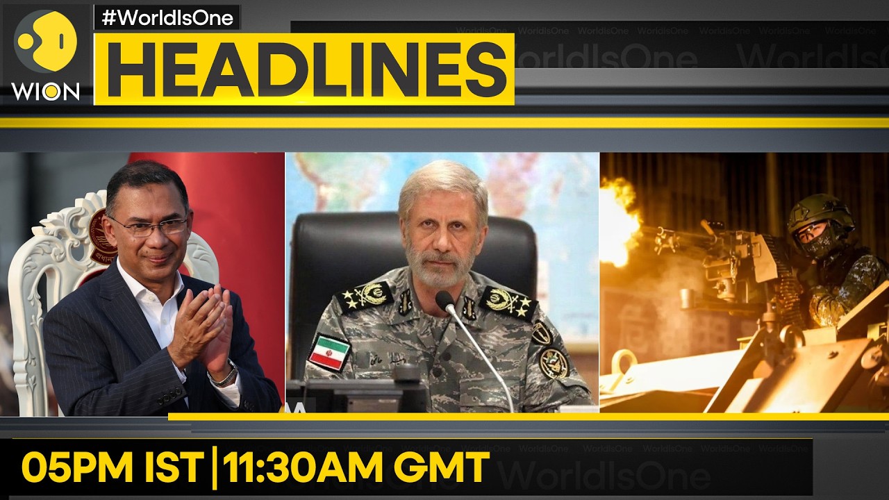 Iran Announces Bounty on US Troops | Dhaka Links PM Visit To Extradition | WION Headlines