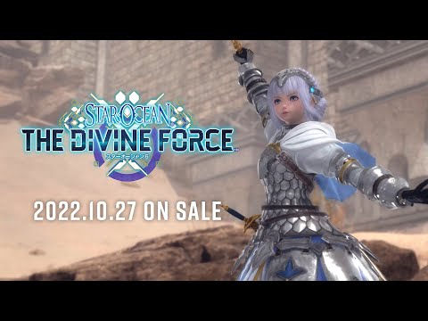 إ 6 THE DIVINE FORCE٥ȥ쥤顼