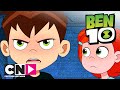 Ben 10 | Kanonnenvoer-heli | Cartoon Network