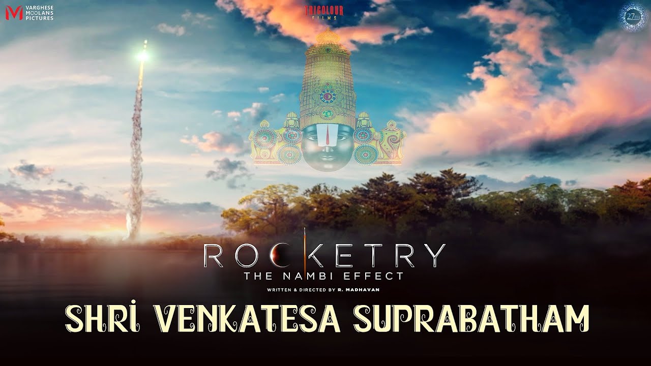 repeat movie image - 0