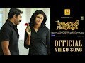 Zacharia Pothen Jeevichirippundu Official Video Song Ee Neram Haricharan Ullas Unnikrishnan
