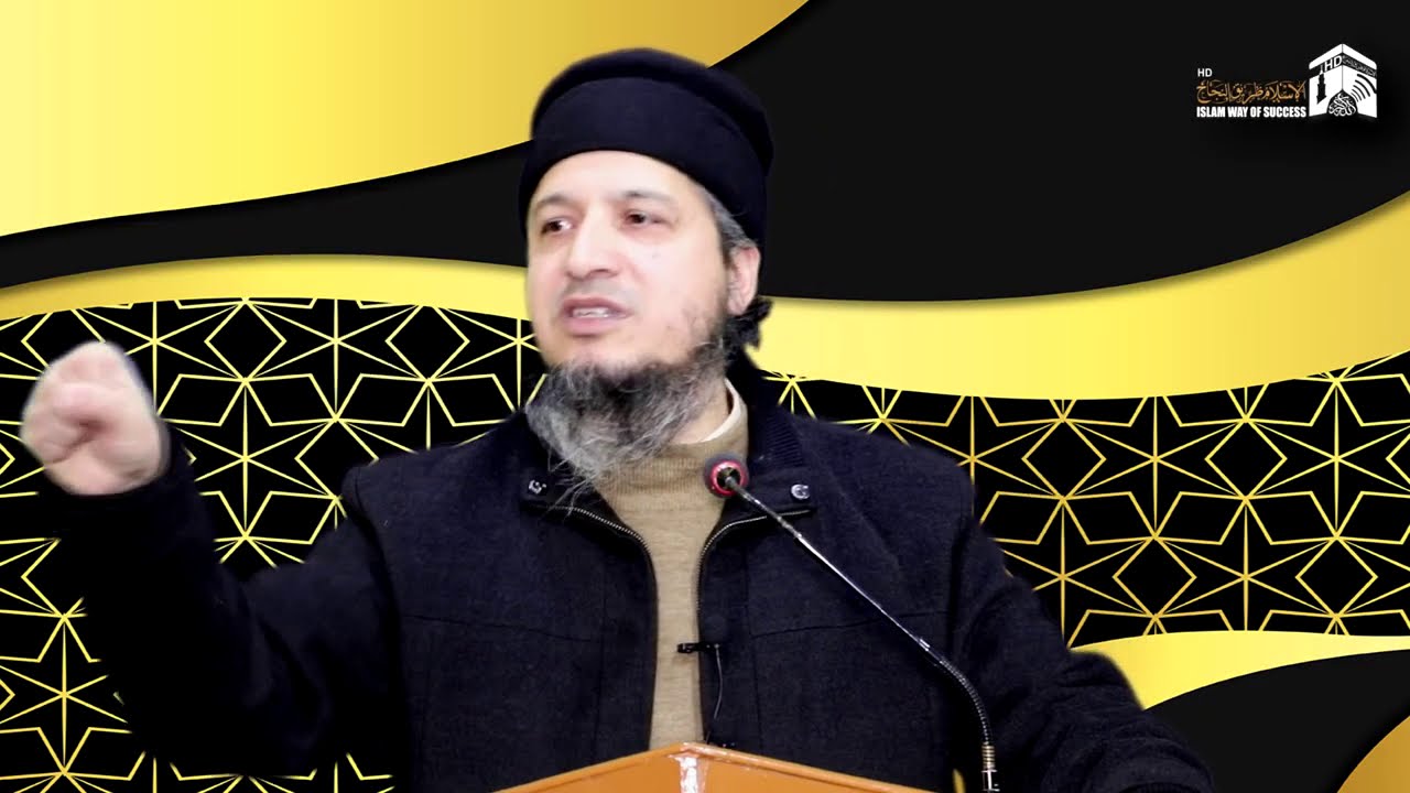 Sins in loneliness (video clip) dr abdul wasay bhat