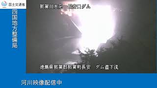 長安口ダム直下流（那賀川水系　那賀川）