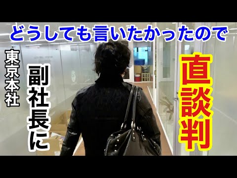 エレカンパン、エレカンパン、イヌラ ヘレニウム