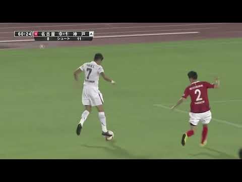 Pedro Junior  - Vissel Kobe