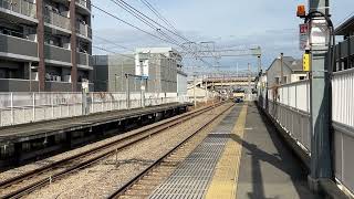 E235系F-47編成 配給輸送 高崎問屋町駅通過
