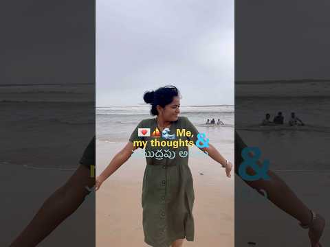 Me time ❌❌soul time 🕰️