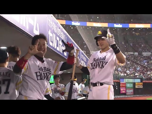 【8回表】完璧な一発!! ホークス・柳田が貴重な追加点をもたらす!! 2020/8/9 E-H