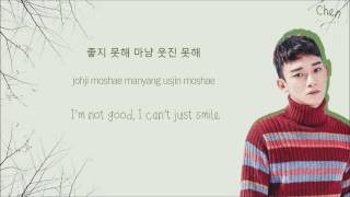CHEN 첸 - I'm Not Okay 안녕 못해 Color-Coded-Lyrics Han l Rom l Eng 가사 by xoxobuttons