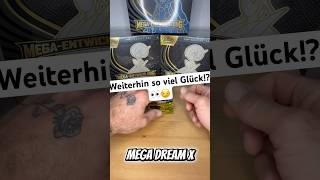 Können wir an unserem letzten Video anknüpf!? 👀😏 #pokemon #tcg #asmr #fyp #viral