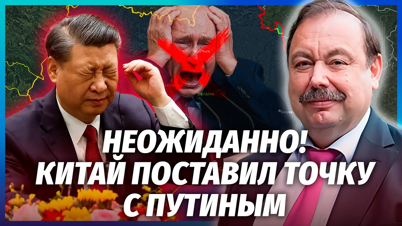 🔥ГУДКОВ: ПУТІНУ ЗАЛИШИЛОСЯ 92 ДНІ! Україна уникла НАЙГІРШОГО СЦЕНАРІЮ. РФ до?