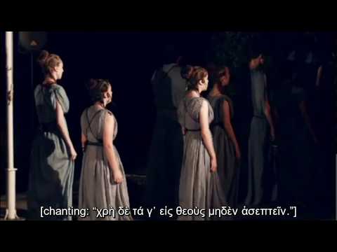 Antigone (Exodus) performed & subtitled in ANCIENT GREEK Video