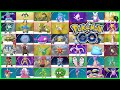 Top 50 Best Shiny Pokemon in Pokemon GO