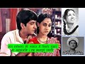 Ye Jeevan Hai Ll Piya Ka Ghar Ll Duet Song Ll Lata For Kishor