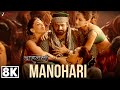 Nora Fatehi Manohari Song Baahubali The Beginning Prabhas 8K Video