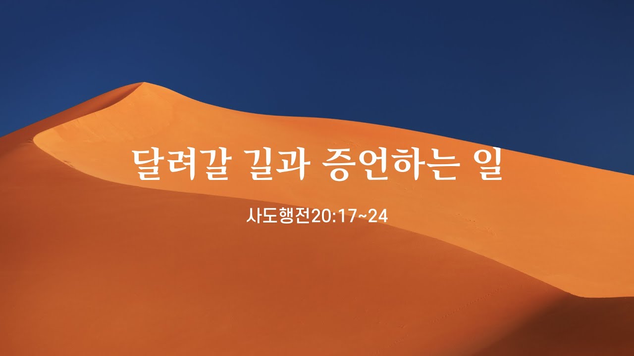 유투브 썸네일