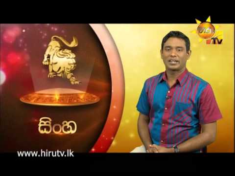 Hiru TV