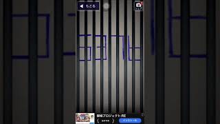 青鬼 死んだら即リスタート ホラーゲーム実況