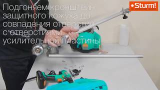 Обзор садовой техники Sturm: газонокосилки, триммеры