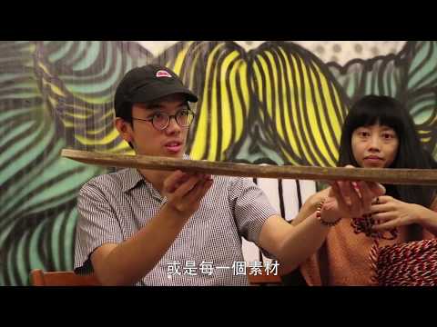 廢青不廢 讓垃圾變成藝術品