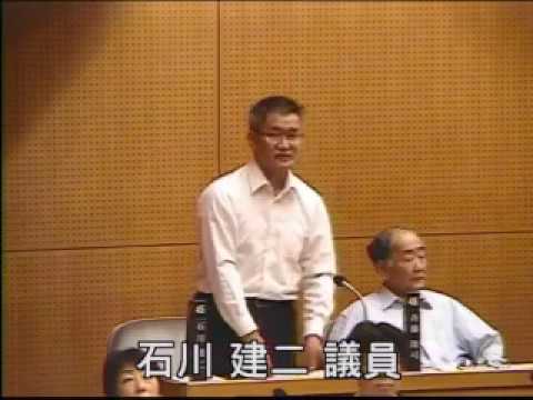 第2回川崎市議会定例会での質問（動画）