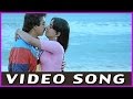 Andaala Amani Song Jalsa Bullodu Telugu Superhit Video Songs Kamal Hassan